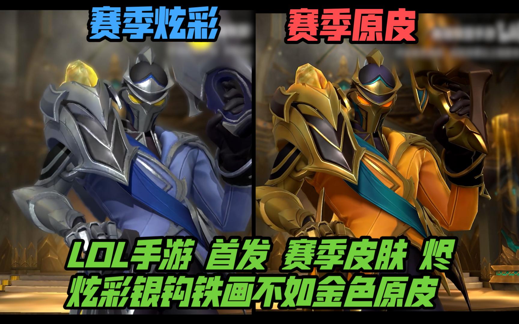 以简