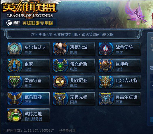 延续以