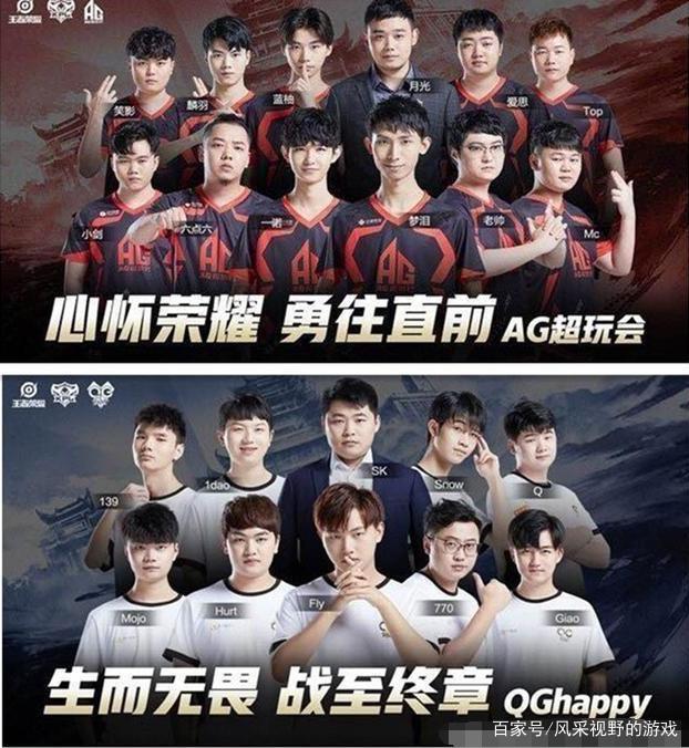 表从角色