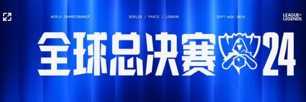 二塔前盲视