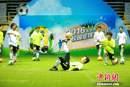 说明观众