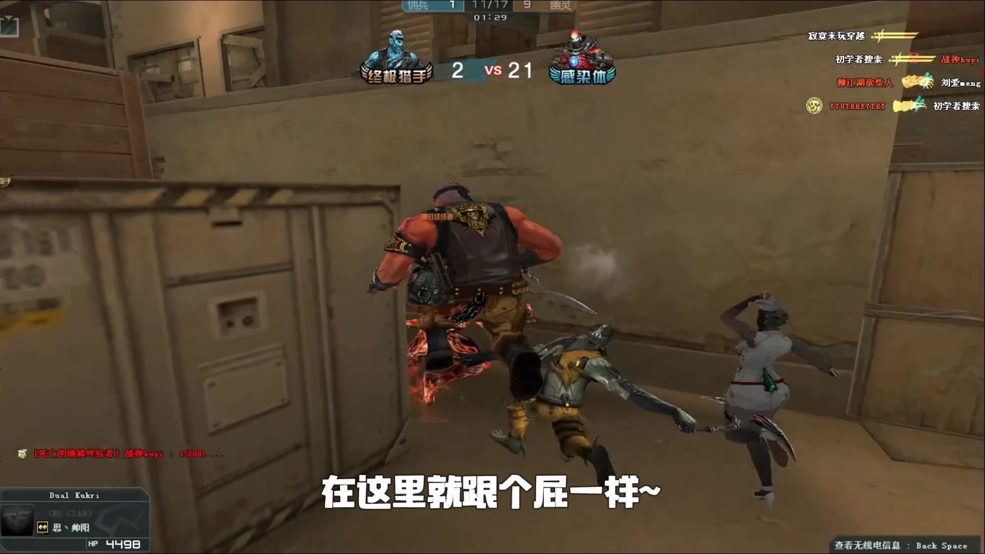 r在