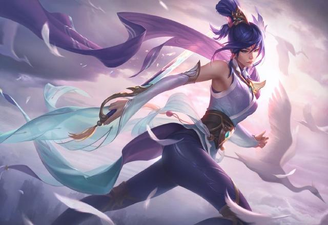 细化