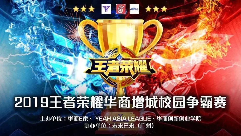 手风格与队