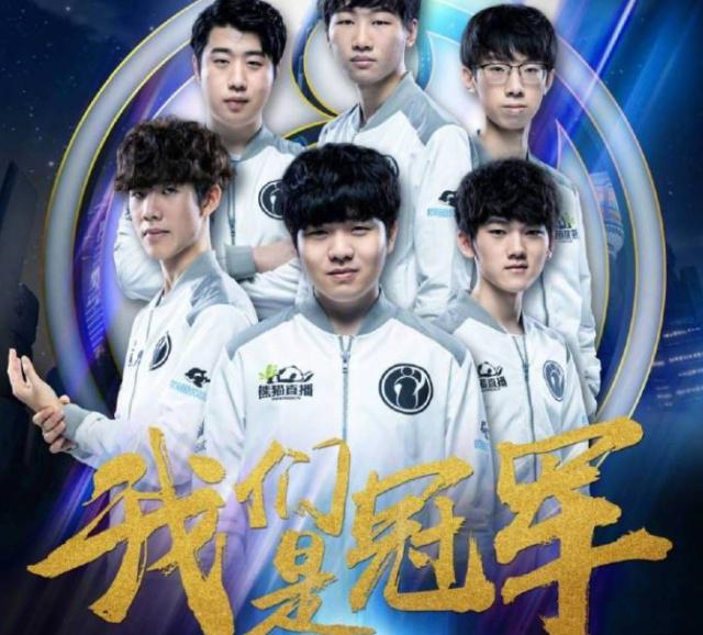综合胜