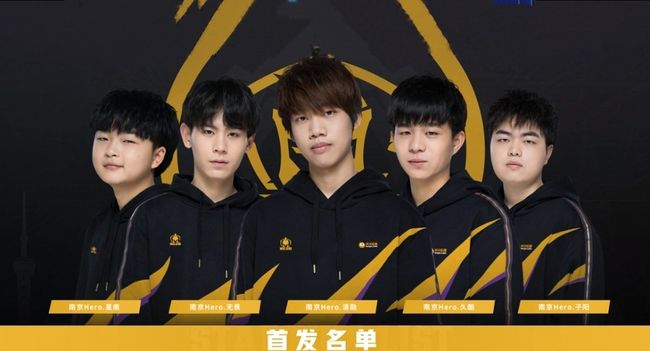 援上以