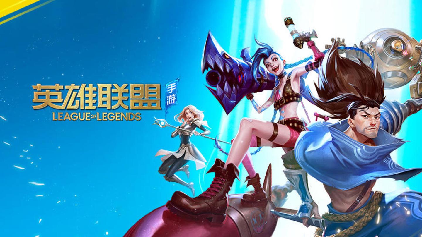 为轴打出节