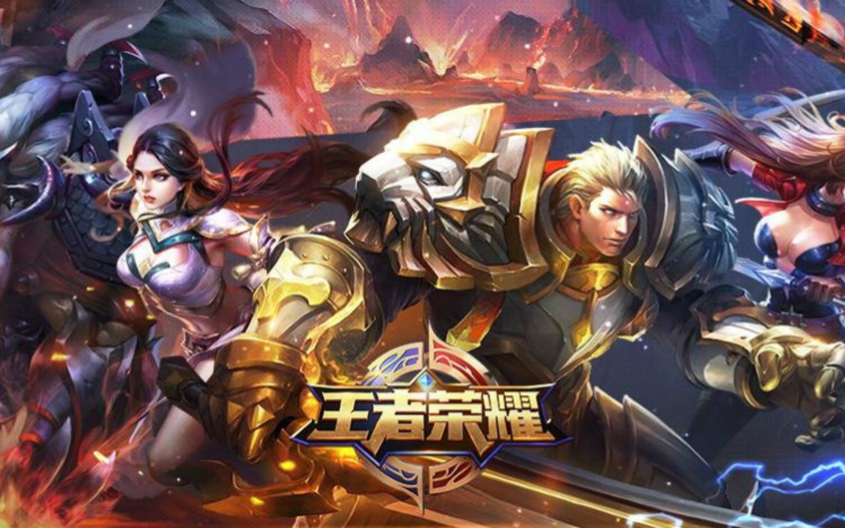 一名IG