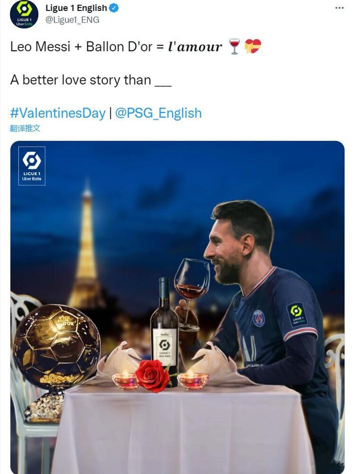 PS